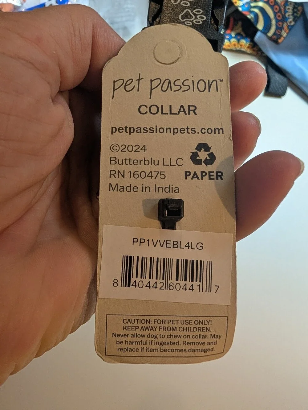 Pet Passion Black Dog Leash - 7 ft With Collar NWT